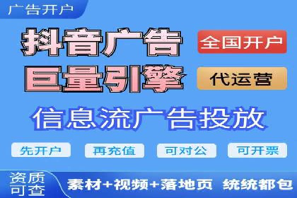 百度竞价推广公司案例：企业互联网营销成功之道