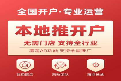 案例展示：托管竞价SEM助力企业转型